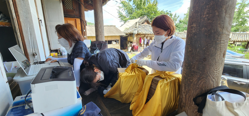 담양 창녕조씨 강재(조사원) 종가 소장자료 수집 및 기탁(2024.7.25.) 첨부이미지 : 고서 포장 (2).jpg